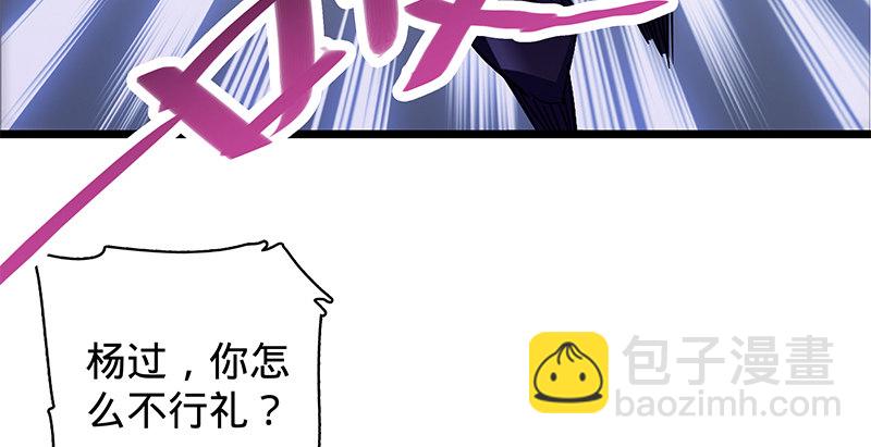 第二十四话 背水一战(1/3)-第28话