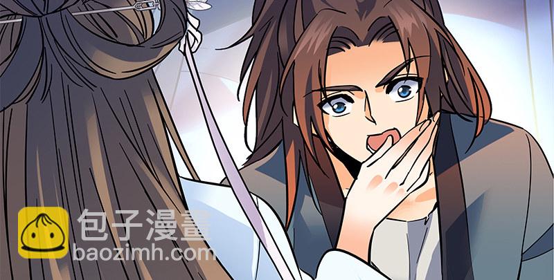 第二十六话 翩若惊鸿(1/3)-第30话