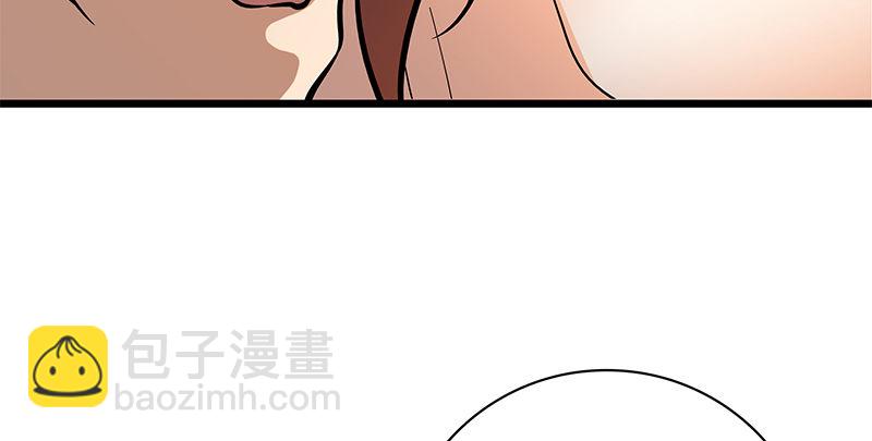 第二十六话 翩若惊鸿(1/3)-第30话