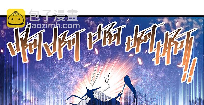 第三话 郭大小姐(1/3)-第4话