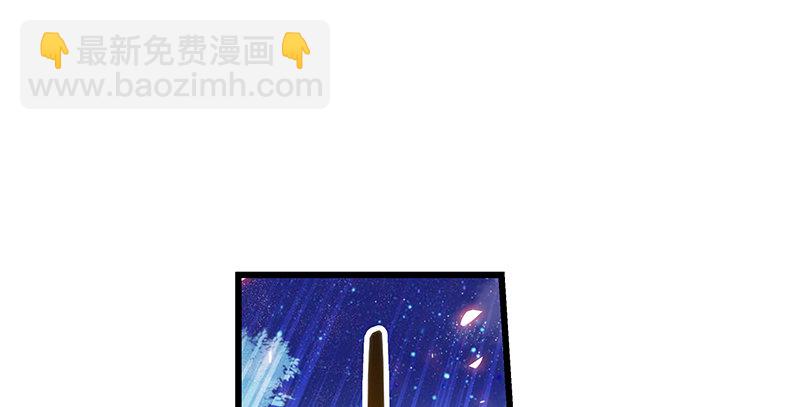 第三话 郭大小姐(1/3)-第4话