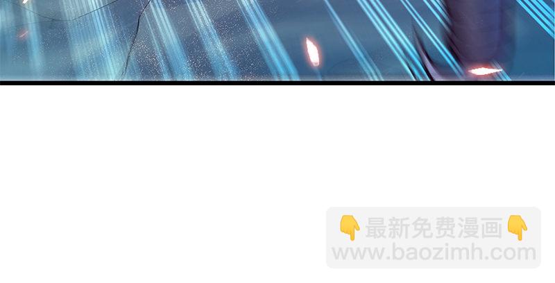 第三话 郭大小姐(1/3)-第4话