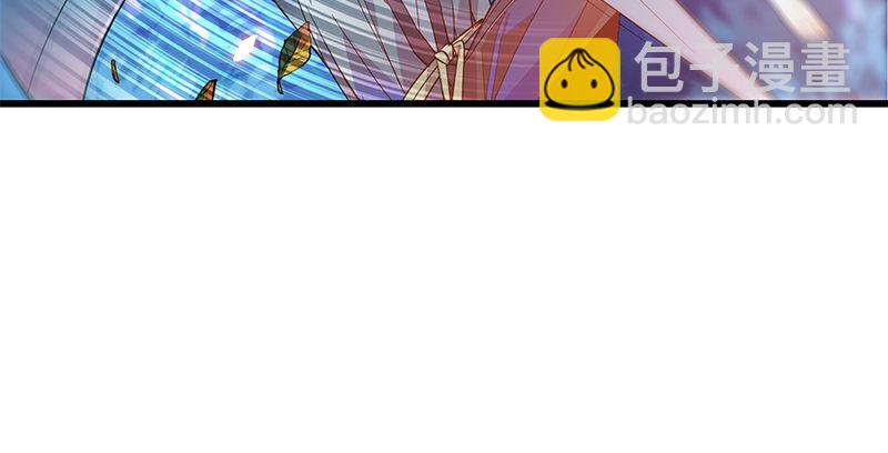 第三话 郭大小姐(1/3)-第4话