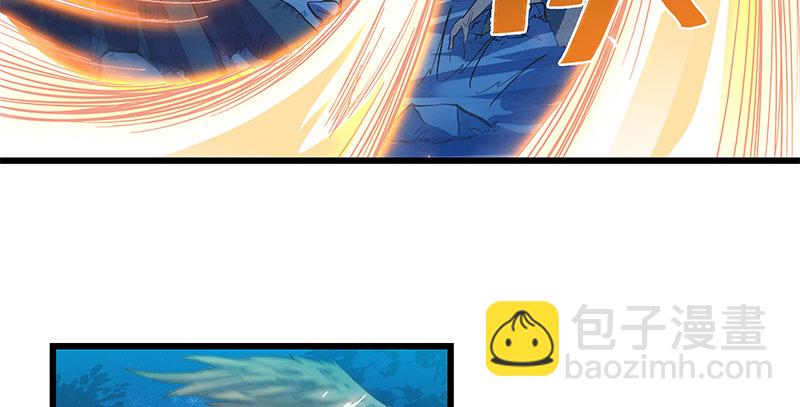 第三话 郭大小姐(1/3)-第4话