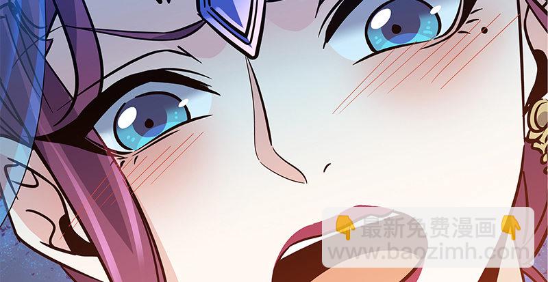 第三话 郭大小姐(1/3)-第4话