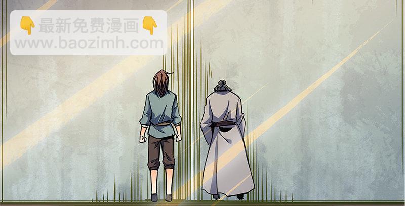 第二十八话 容身之地(1/3)-第32话