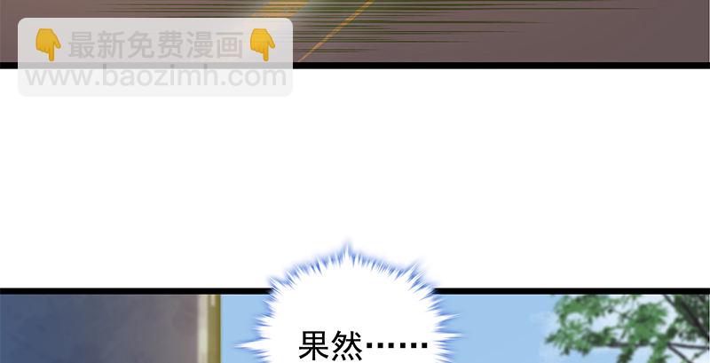 第二十八话 容身之地(1/3)-第32话