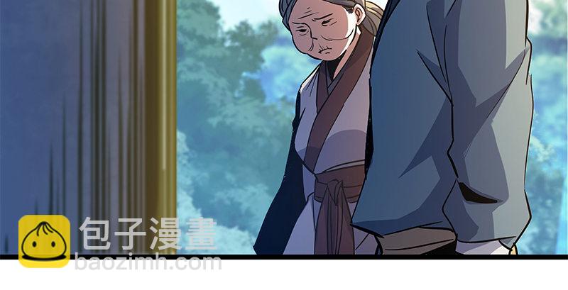 第二十八话 容身之地(1/3)-第32话