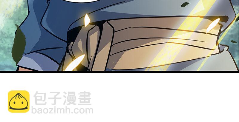 第二十八话 容身之地(1/3)-第32话