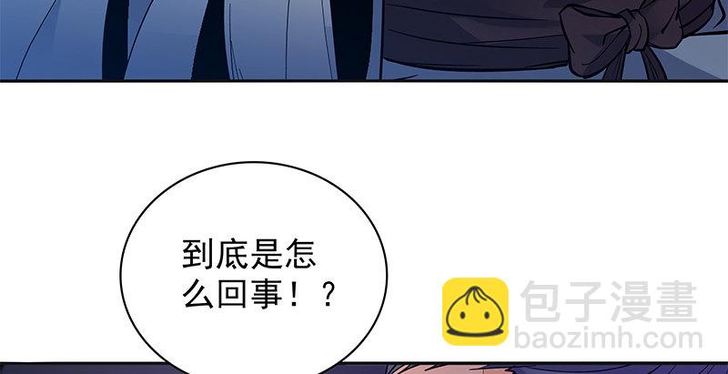 第三十话 临终托孤(1/3)-第34话