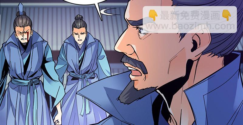 第三十话 临终托孤(1/3)-第34话