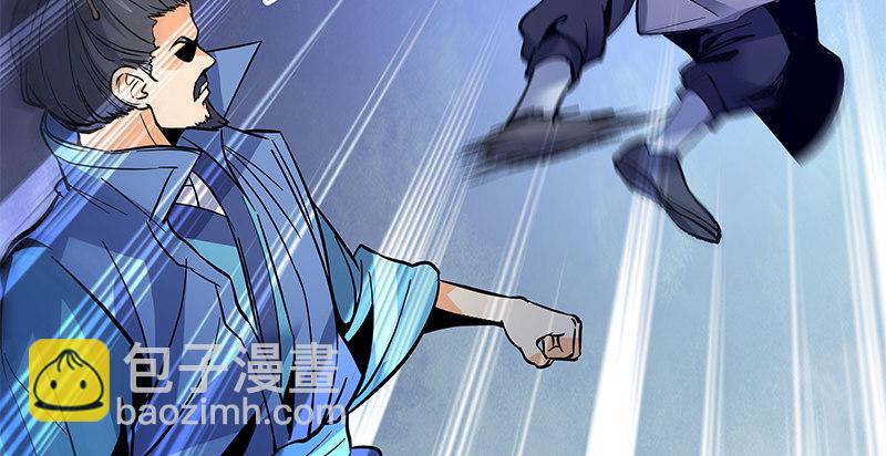 第三十话 临终托孤(1/3)-第34话
