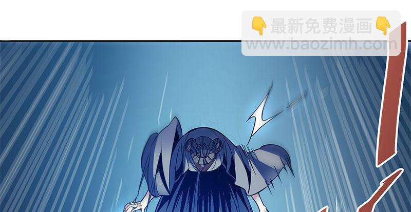 第三十话 临终托孤(1/3)-第34话