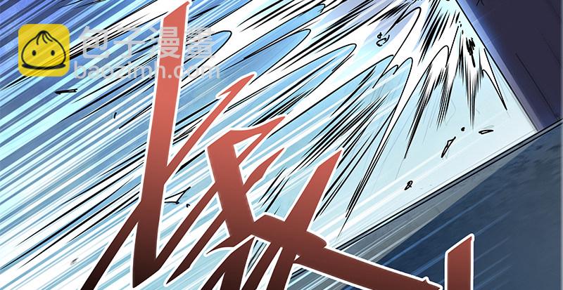 第三十话 临终托孤(1/3)-第34话