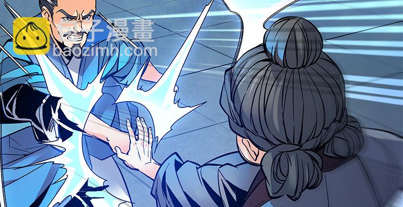 第三十话 临终托孤(1/3)-第34话