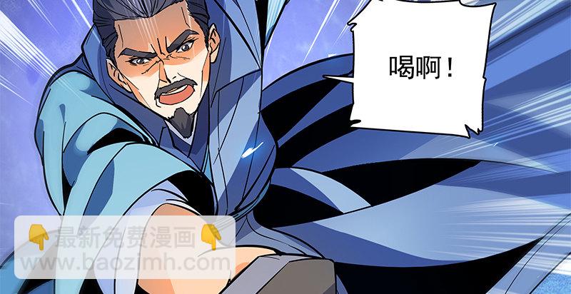 第三十二话 技高一筹(1/3)-第36话