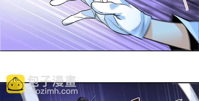 第三十二话 技高一筹(1/3)-第36话