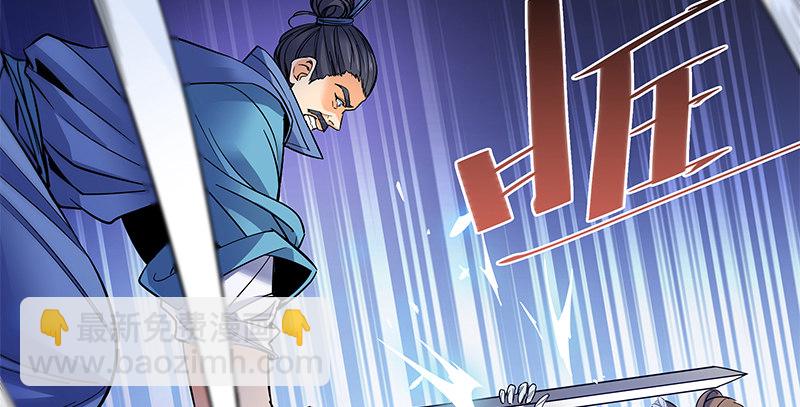 第三十二话 技高一筹(1/3)-第36话