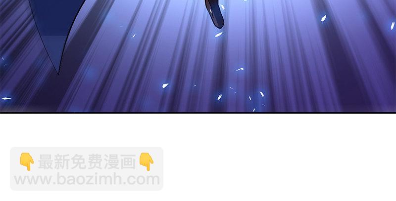 第三十二话 技高一筹(1/3)-第36话