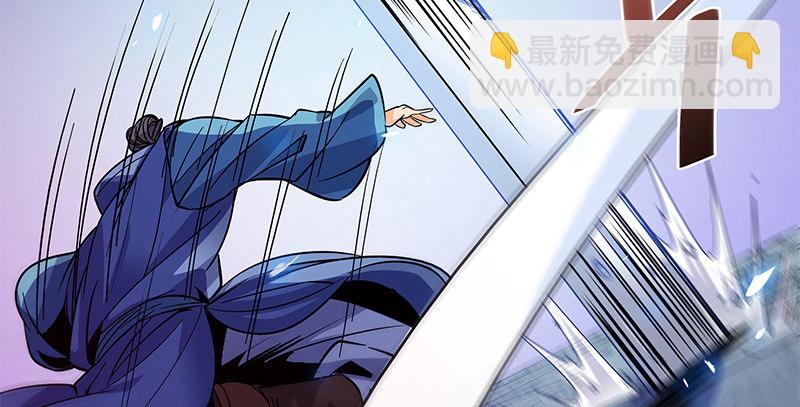 第三十二话 技高一筹(1/3)-第36话