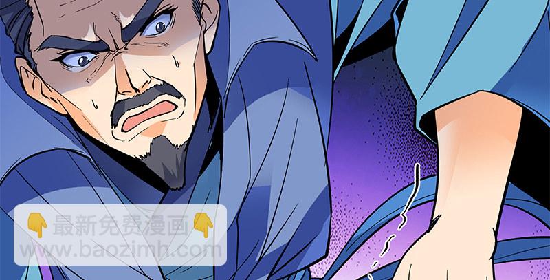第三十二话 技高一筹(1/3)-第36话