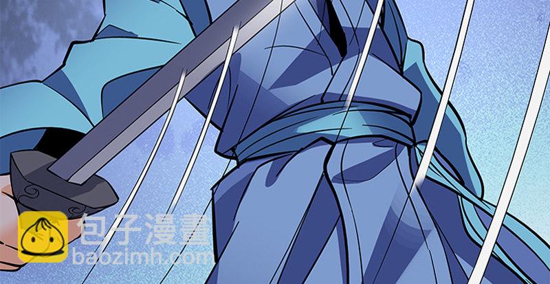 第三十二话 技高一筹(1/3)-第36话