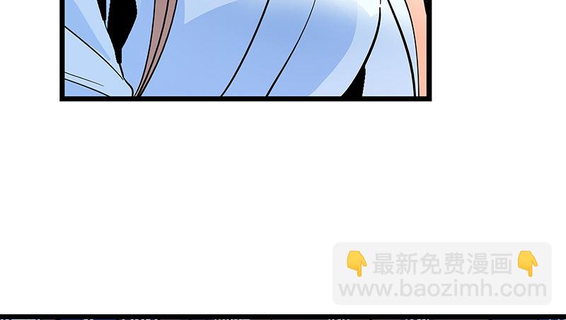第三十四话 寒玉石床(1/3)-第38话