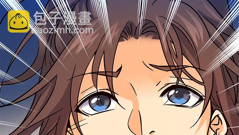 第三十四话 寒玉石床(1/3)-第38话