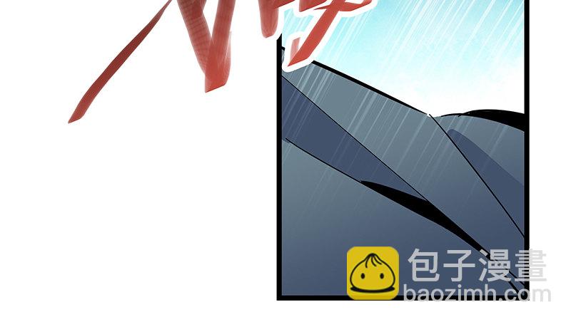 第三十四话 寒玉石床(1/3)-第38话