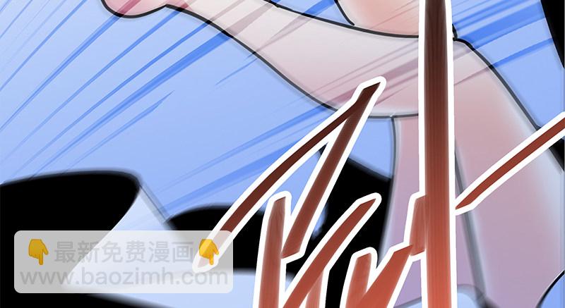 第三十四话 寒玉石床(1/3)-第38话