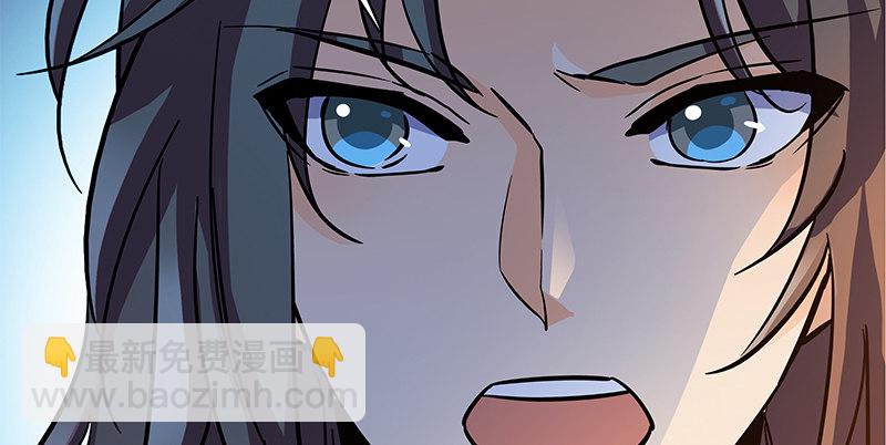 第三十六话 拜入古墓(1/3)-第40话