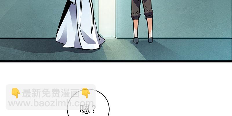 第三十六话 拜入古墓(1/3)-第40话