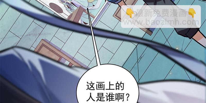 第三十六话 拜入古墓(1/3)-第40话