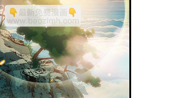 第三十六话 拜入古墓(1/3)-第40话