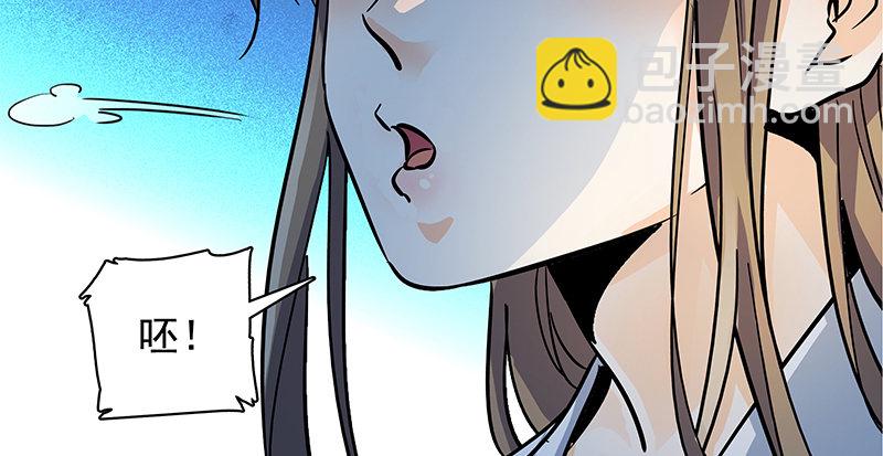第三十六话 拜入古墓(1/3)-第40话