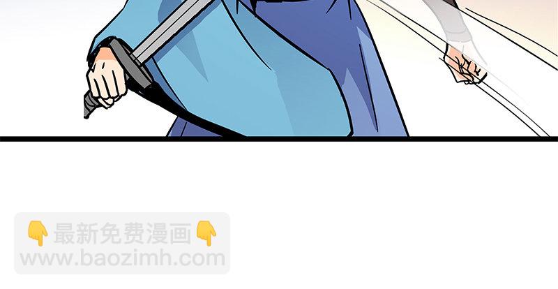 第三十六话 拜入古墓(1/3)-第40话
