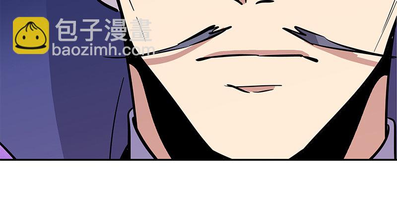 第三十八话 结怨全真(1/3)-第42话