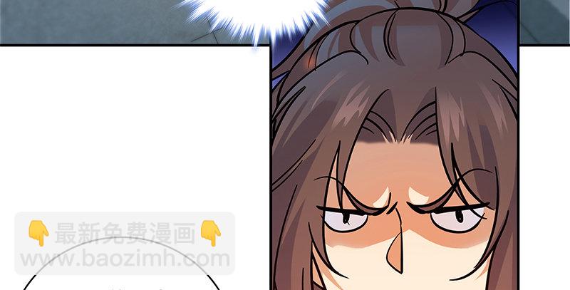 第三十八话 结怨全真(1/3)-第42话