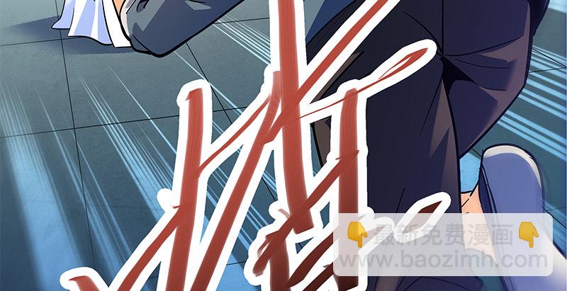第三十八话 结怨全真(1/3)-第42话
