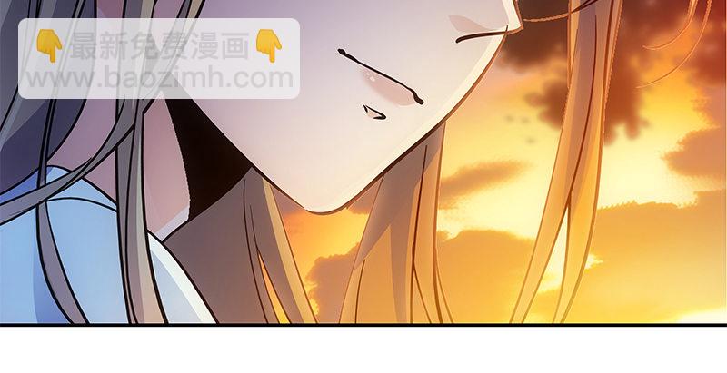 第四十话 蜂迷蝶猜(1/3)-第44话