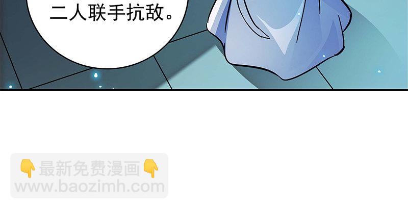 第四十话 蜂迷蝶猜(1/3)-第44话