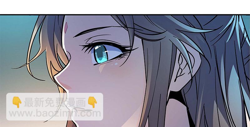 第四十话 蜂迷蝶猜(1/3)-第44话
