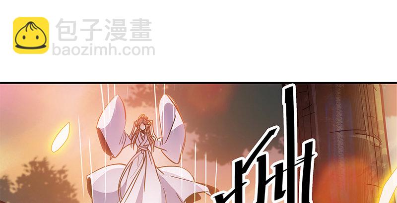 第四十话 蜂迷蝶猜(1/3)-第44话