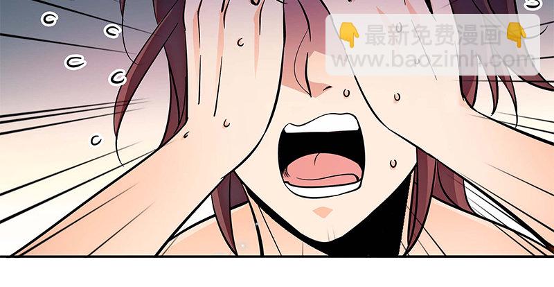 第四十二话 心意渐通(1/3)-第46话