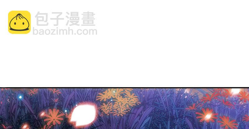 第四十二话 心意渐通(1/3)-第46话