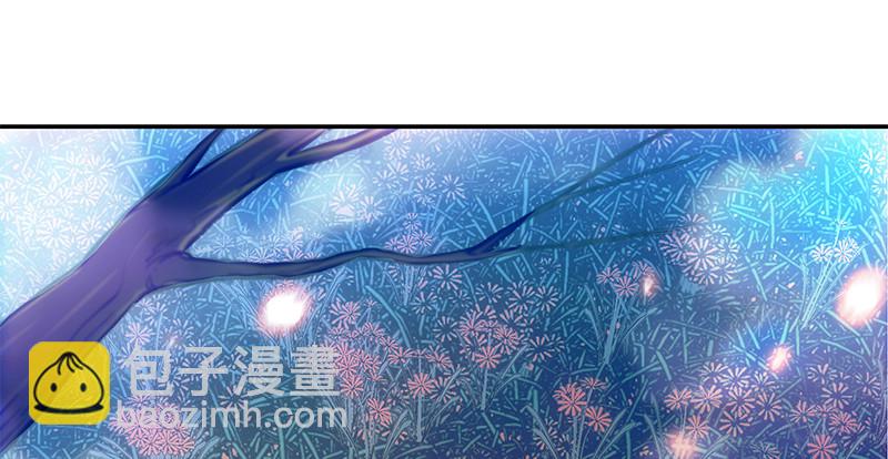 第四十二话 心意渐通(1/3)-第46话