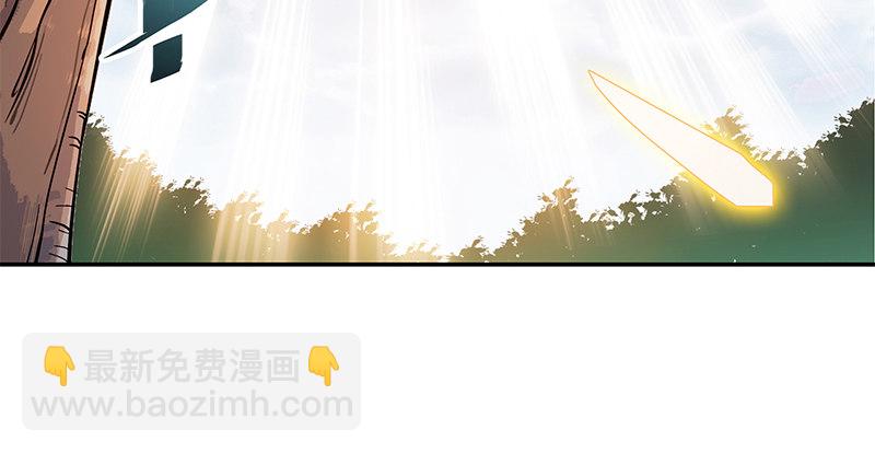第四十二话 心意渐通(1/3)-第46话