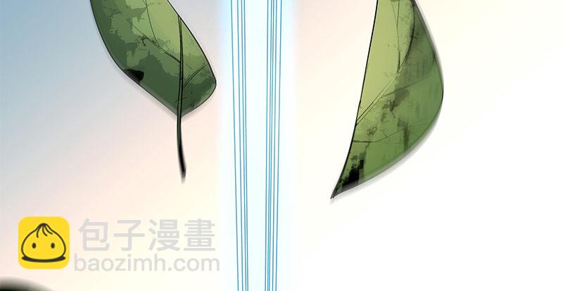 第四十二话 心意渐通(1/3)-第46话