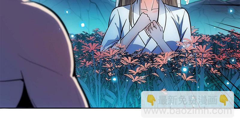 第四十二话 心意渐通(1/3)-第46话