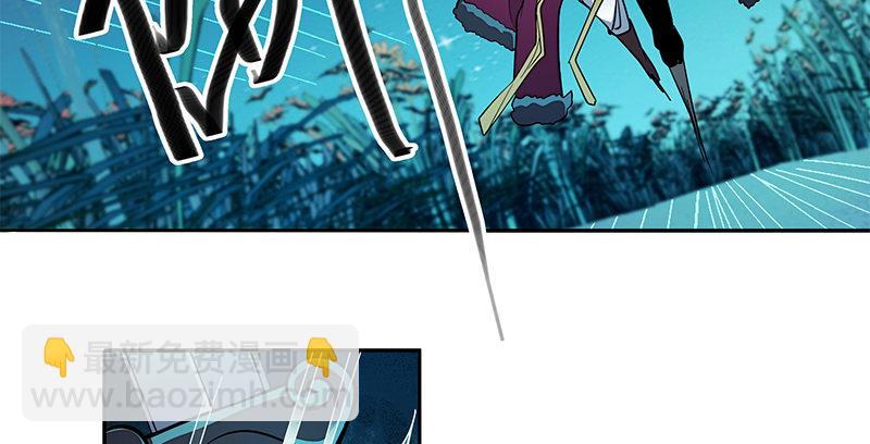 第四十六话 立重誓(1/3)-第50话